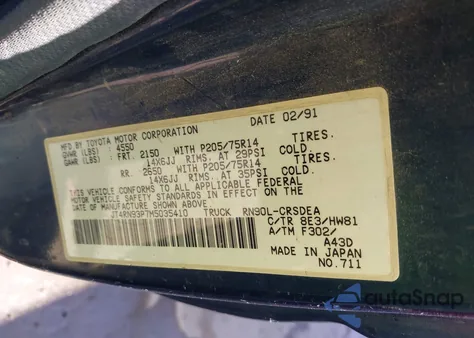 1991 Toyota Pickup 1/2 Ton Ex Lng Whlbse Dlx z USA, uszkodzony, nr VIN JT4RN93P7M5035410